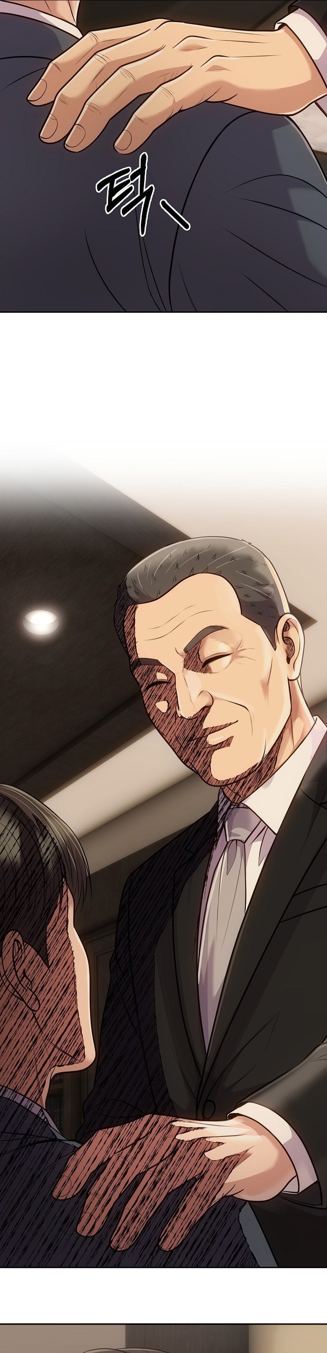 Read The New Employee Kim Chul Soo ID Manga Online