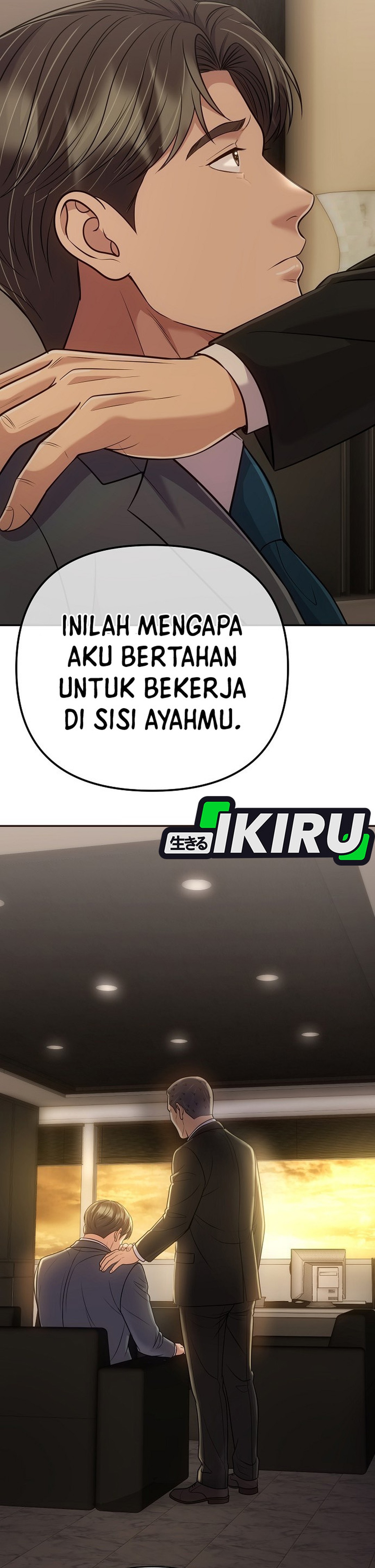 Read The New Employee Kim Chul Soo ID Manga Online