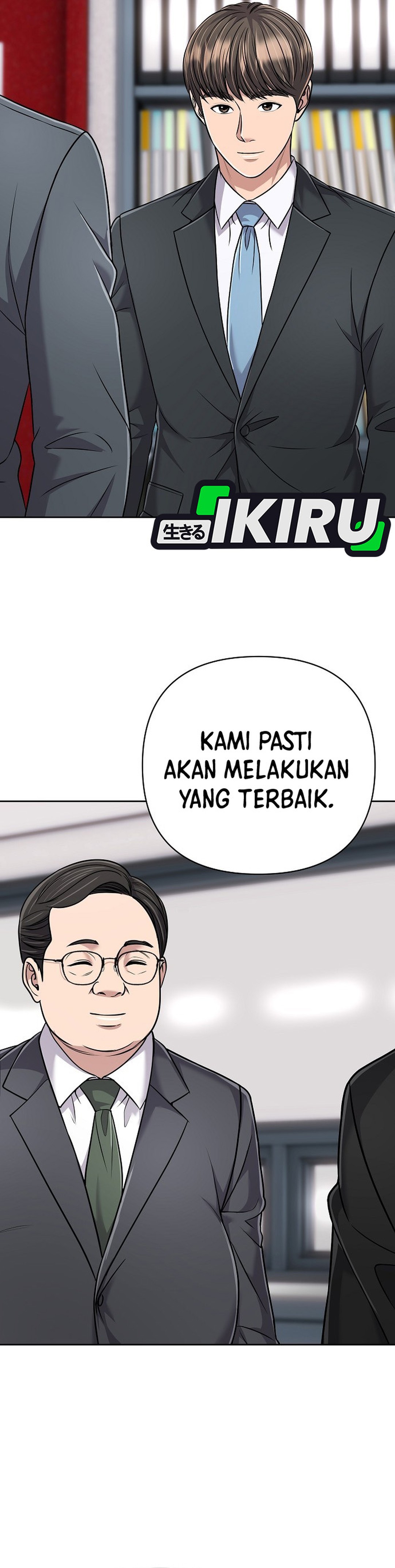 Read The New Employee Kim Chul Soo ID Manga Online