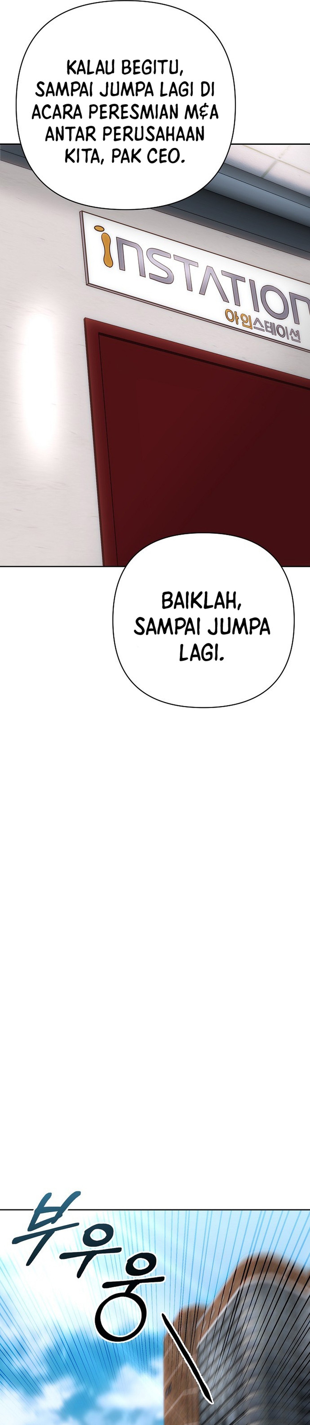 Read The New Employee Kim Chul Soo ID Manga Online
