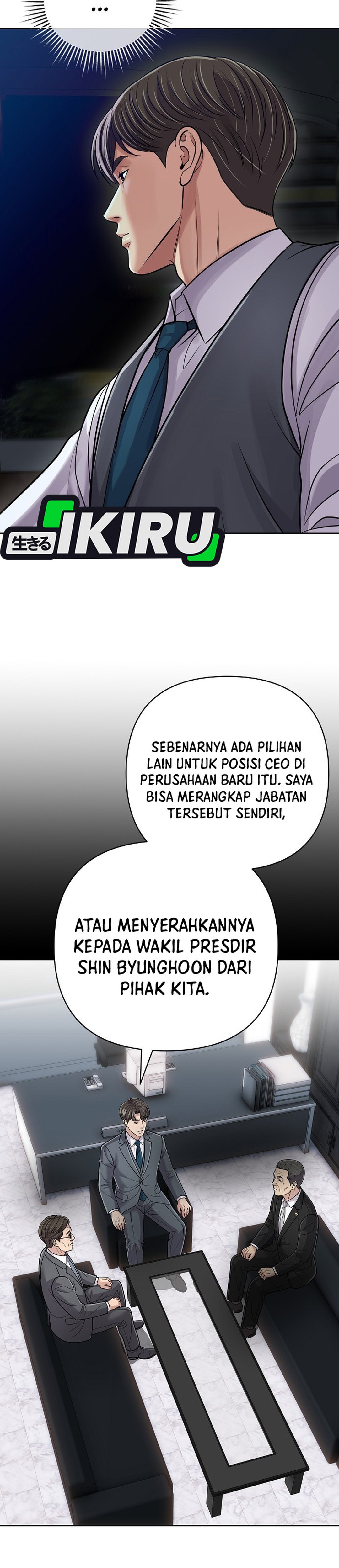 Read The New Employee Kim Chul Soo ID Manga Online