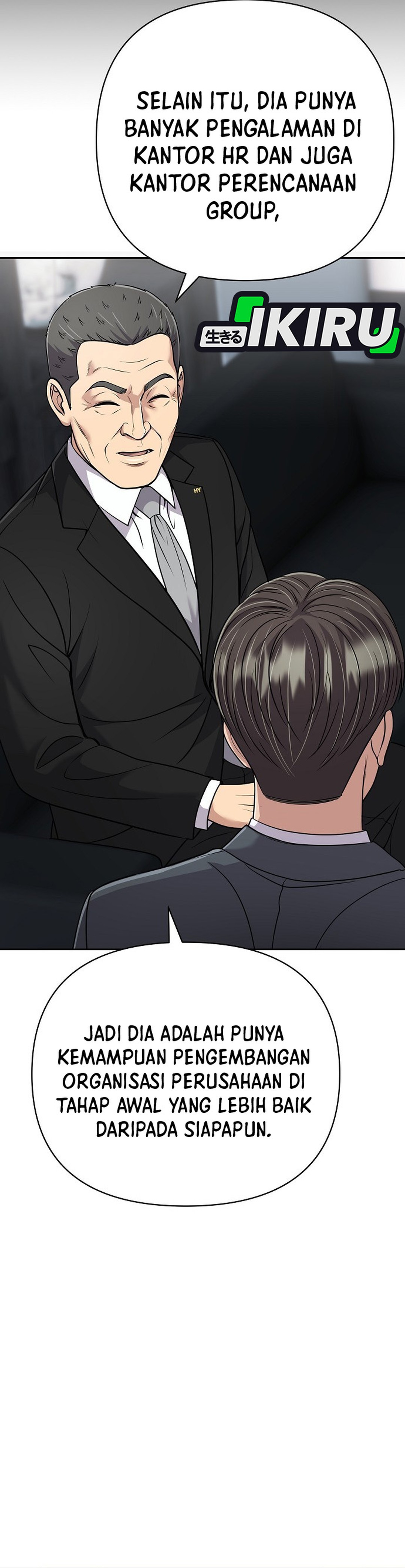 Read The New Employee Kim Chul Soo ID Manga Online