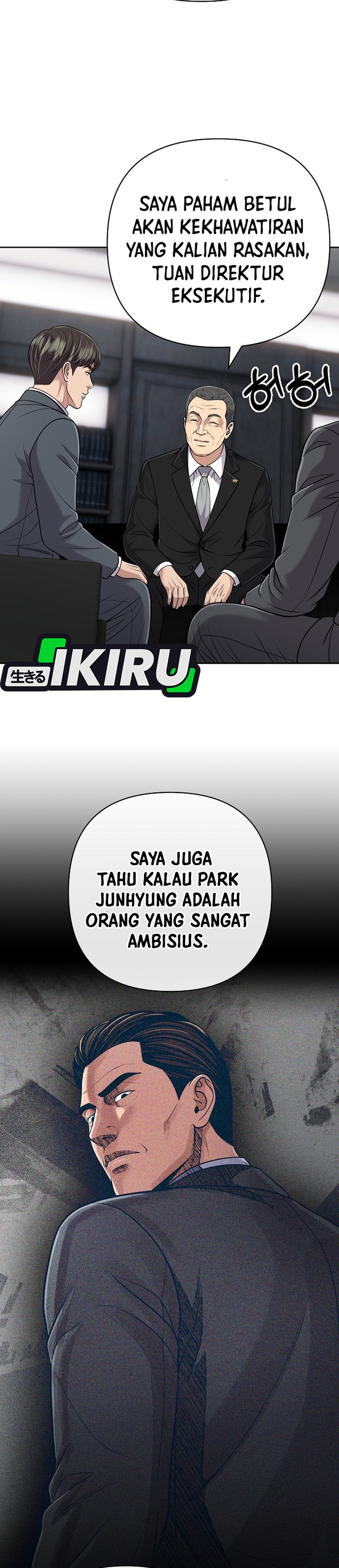 Read The New Employee Kim Chul Soo ID Manga Online
