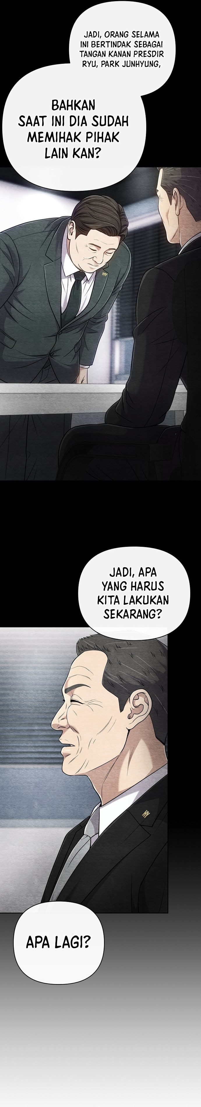 Read The New Employee Kim Chul Soo ID Manga Online