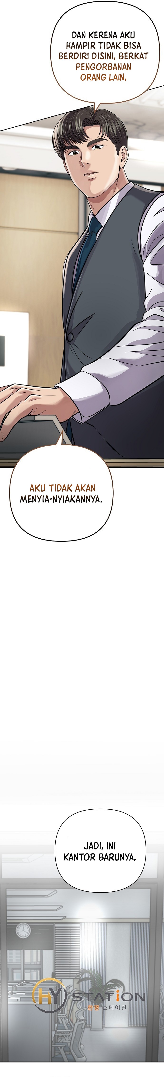 Read The New Employee Kim Chul Soo ID Manga Online