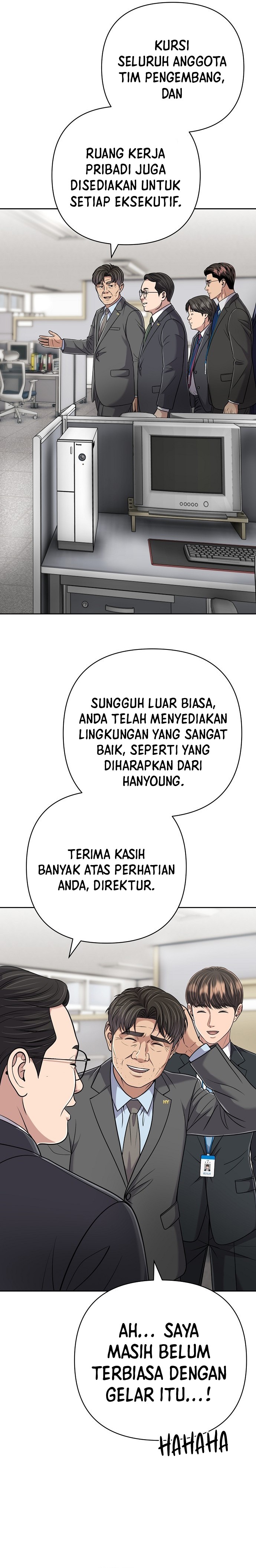 Read The New Employee Kim Chul Soo ID Manga Online