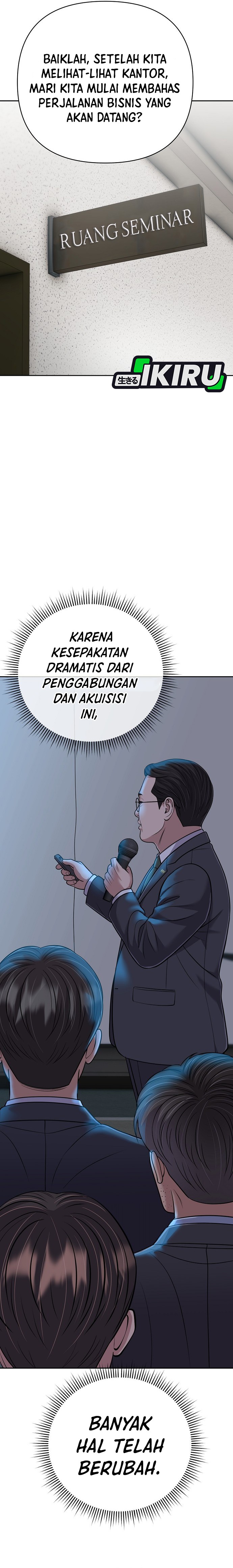 Read The New Employee Kim Chul Soo ID Manga Online