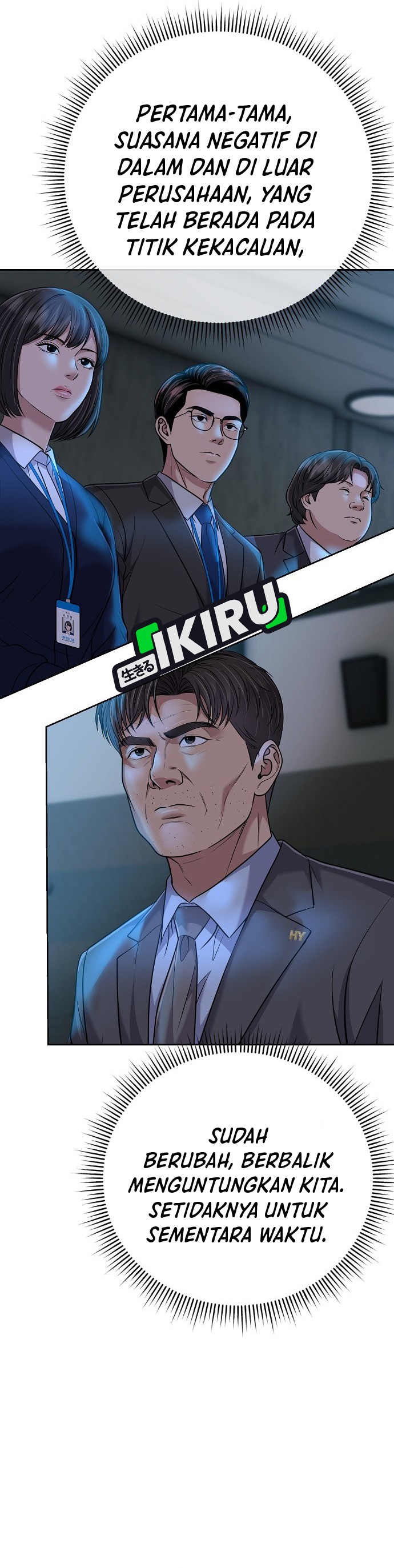 Read The New Employee Kim Chul Soo ID Manga Online