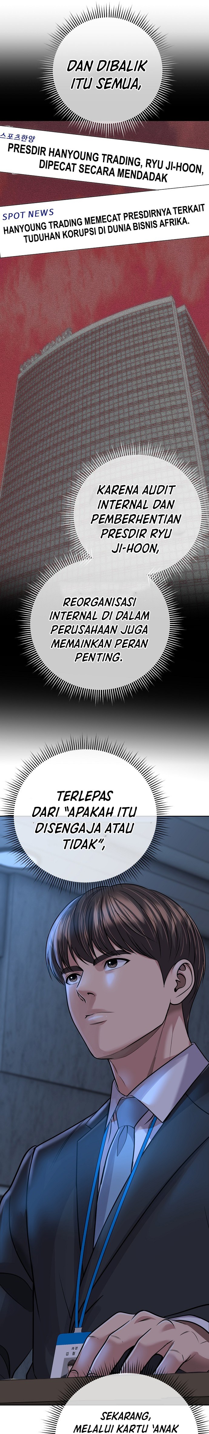 Read The New Employee Kim Chul Soo ID Manga Online