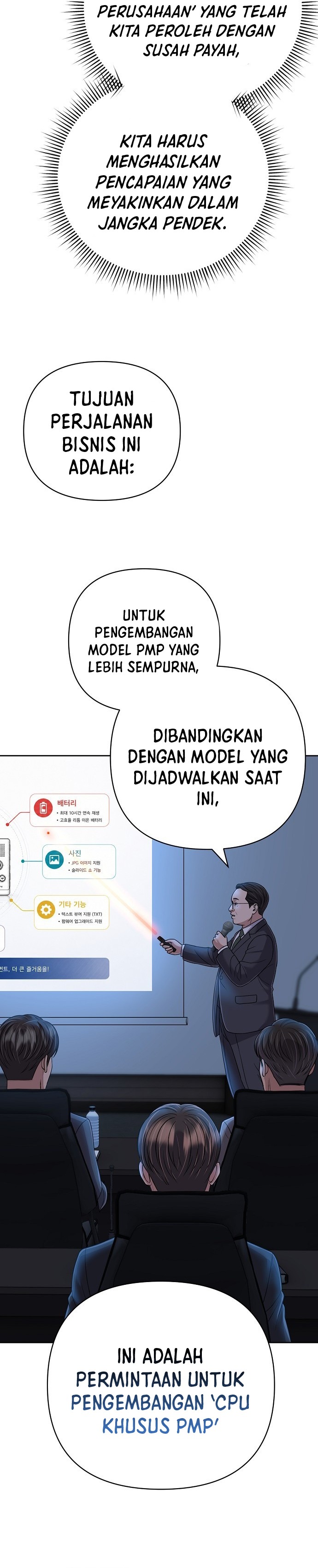 Read The New Employee Kim Chul Soo ID Manga Online