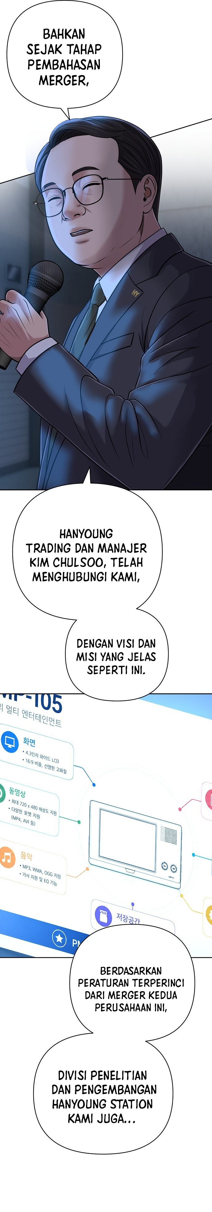 Read The New Employee Kim Chul Soo ID Manga Online