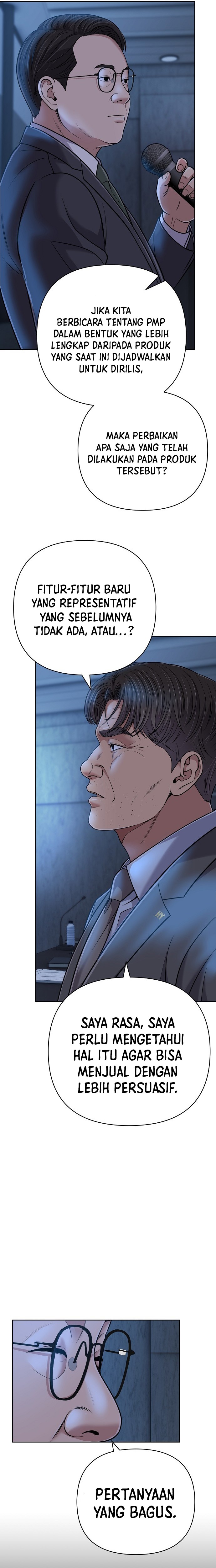 Read The New Employee Kim Chul Soo ID Manga Online