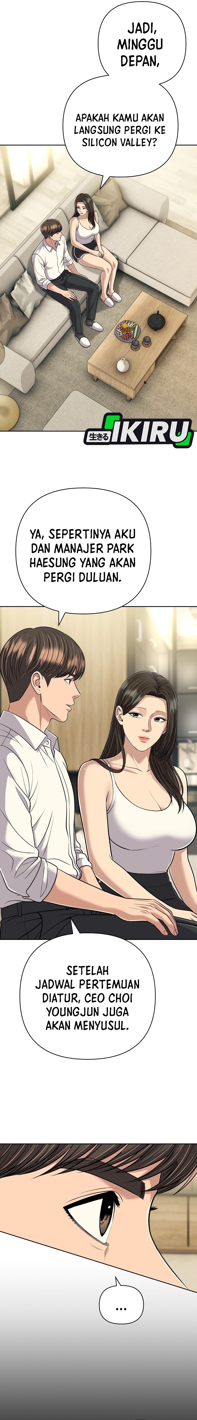 Read The New Employee Kim Chul Soo ID Manga Online