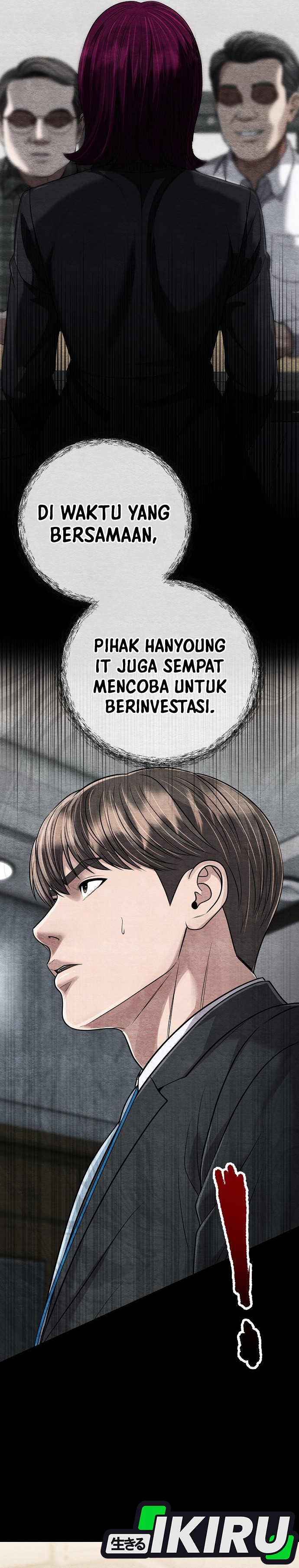 Read The New Employee Kim Chul Soo ID Manga Online