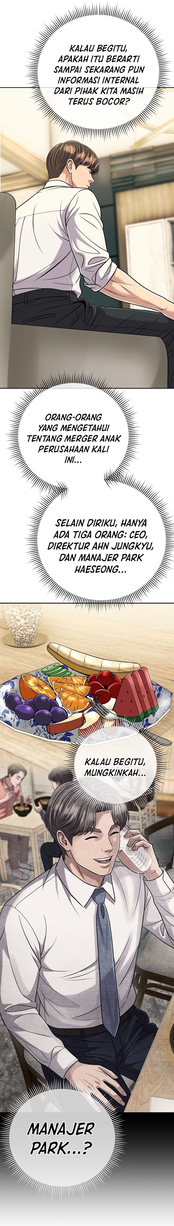 Read The New Employee Kim Chul Soo ID Manga Online