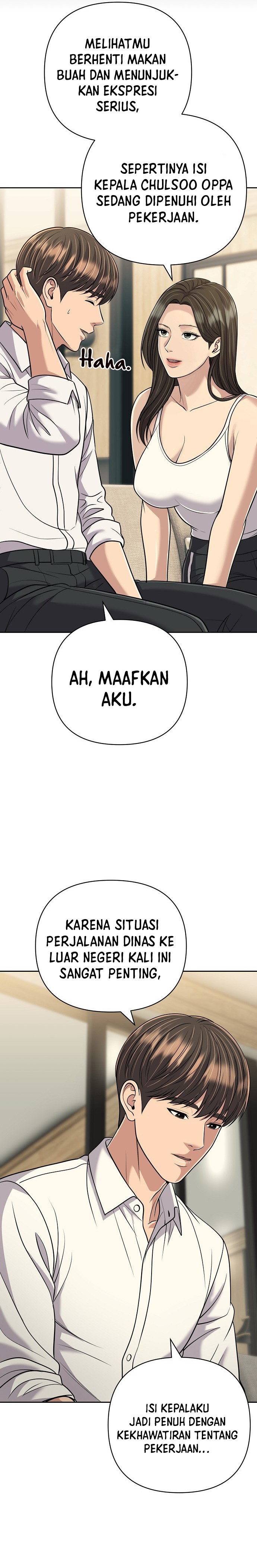 Read The New Employee Kim Chul Soo ID Manga Online