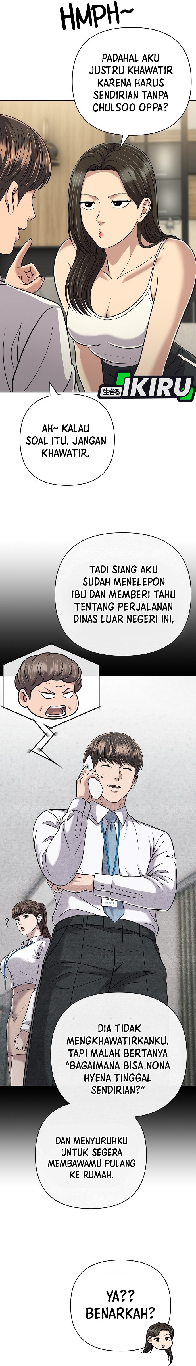 Read The New Employee Kim Chul Soo ID Manga Online