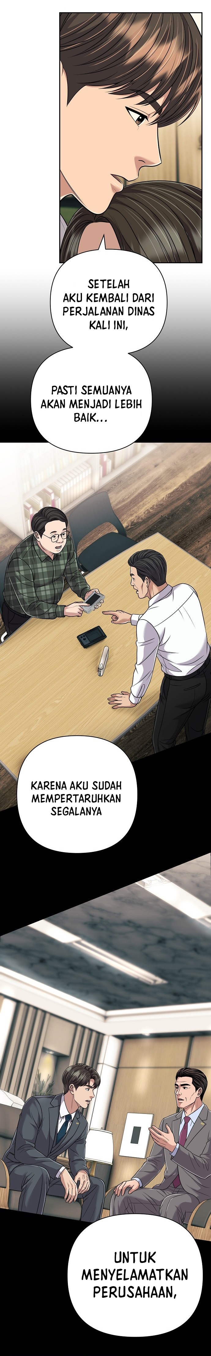Read The New Employee Kim Chul Soo ID Manga Online