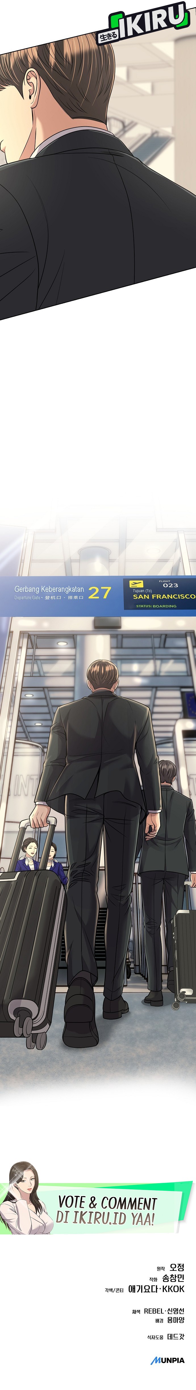 Read The New Employee Kim Chul Soo ID Manga Online