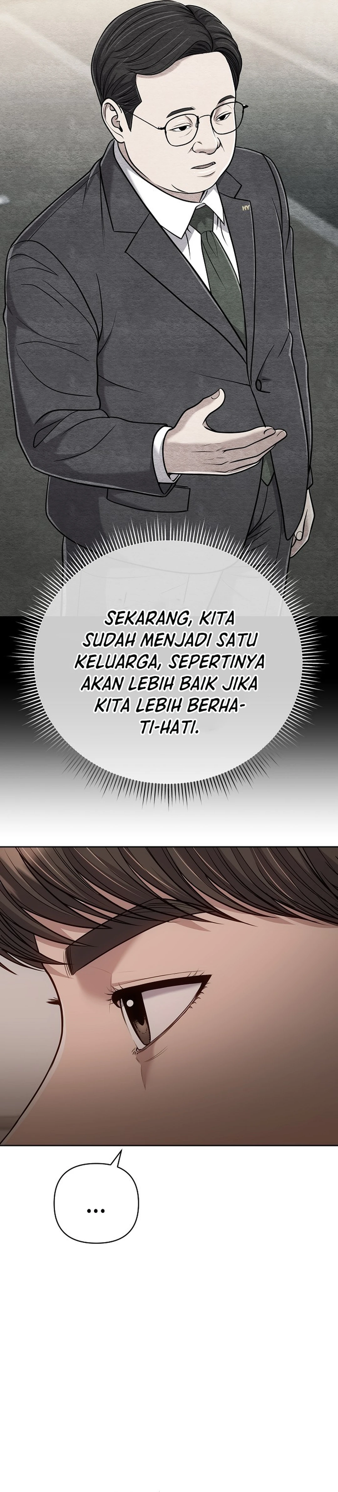 Read The New Employee Kim Chul Soo ID Manga Online