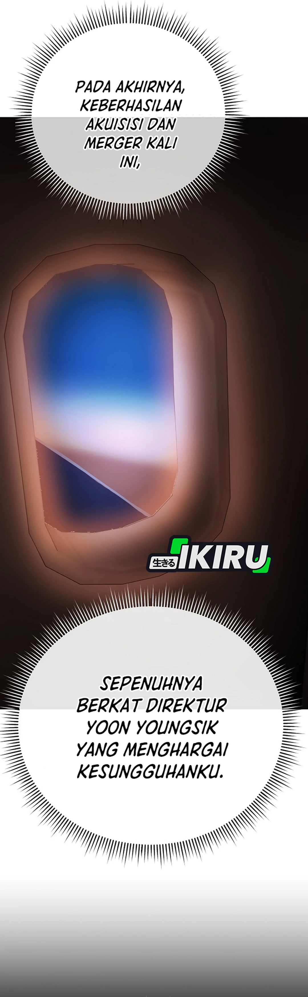 Read The New Employee Kim Chul Soo ID Manga Online