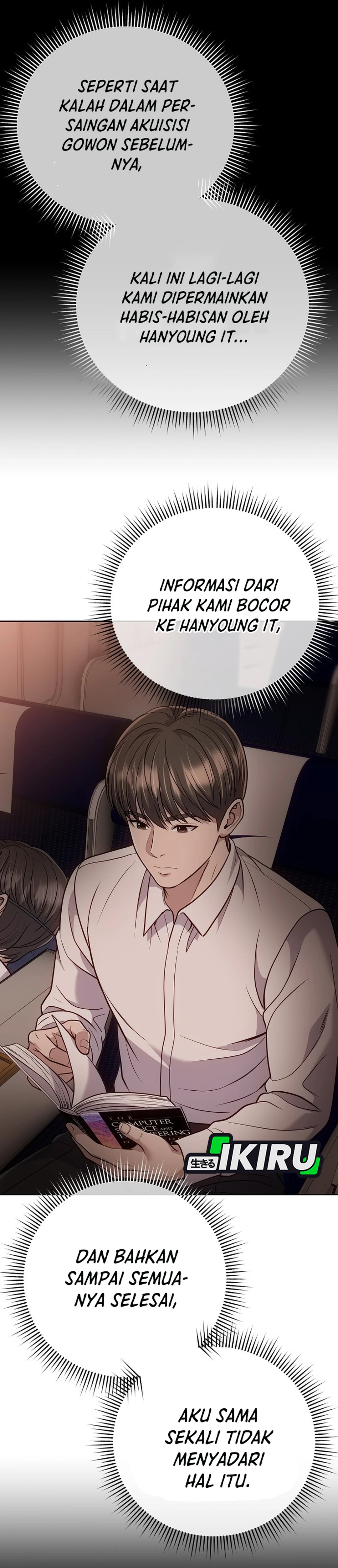 Read The New Employee Kim Chul Soo ID Manga Online