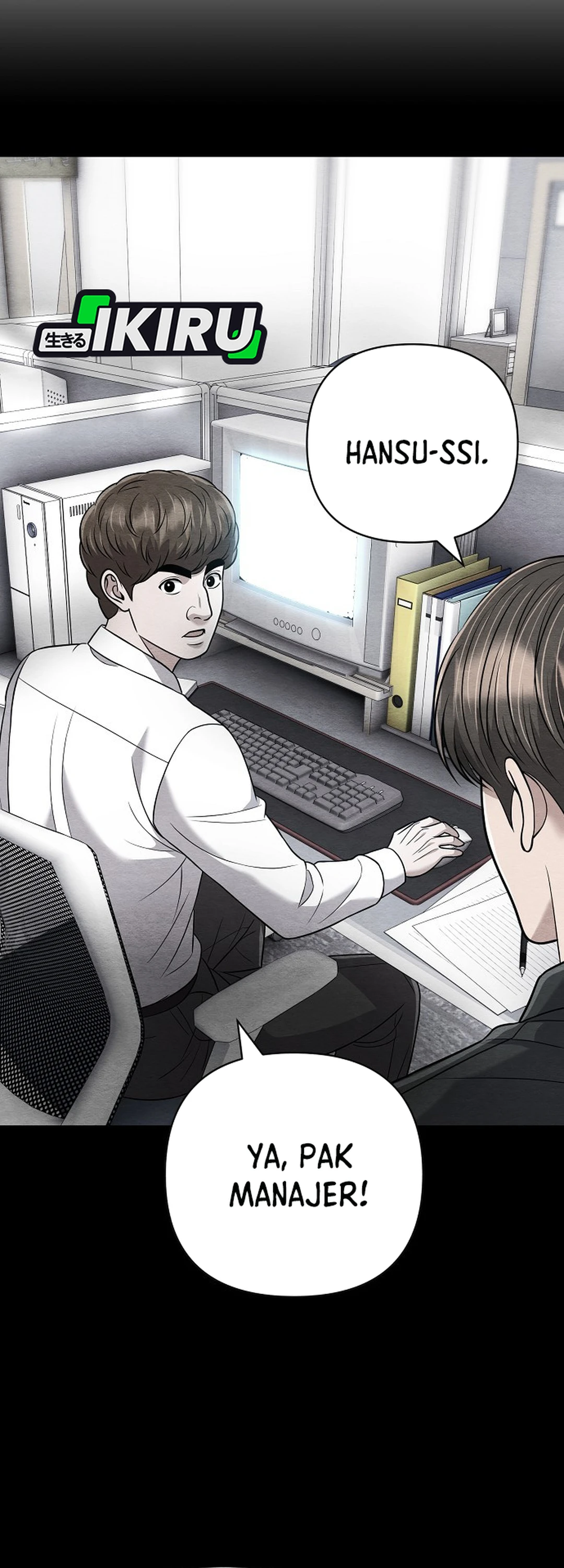Read The New Employee Kim Chul Soo ID Manga Online