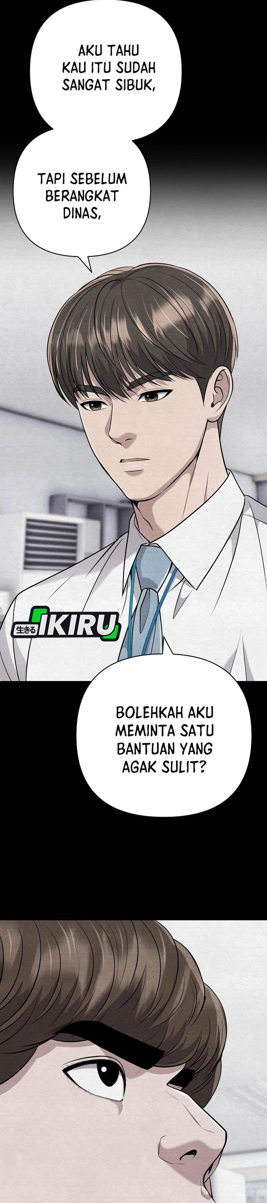 Read The New Employee Kim Chul Soo ID Manga Online