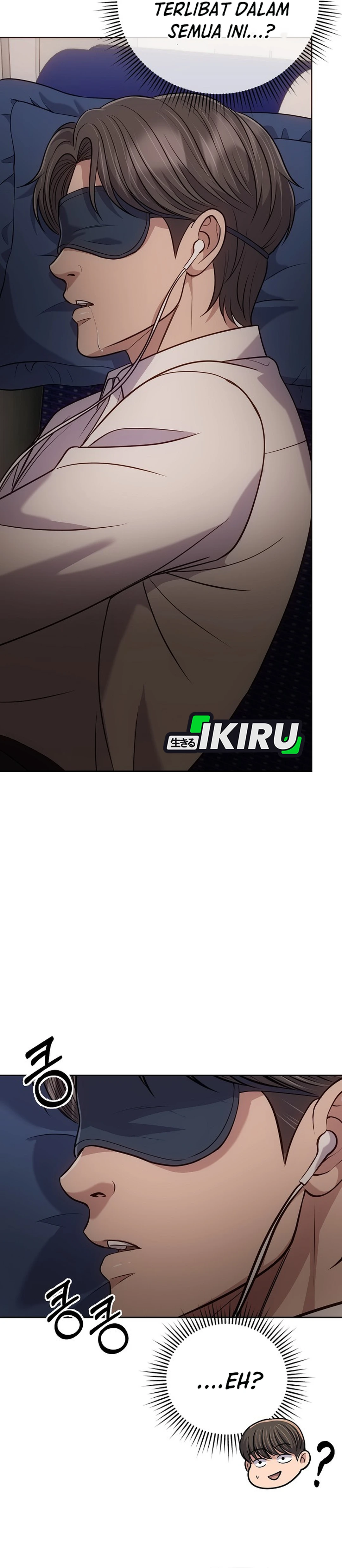 Read The New Employee Kim Chul Soo ID Manga Online