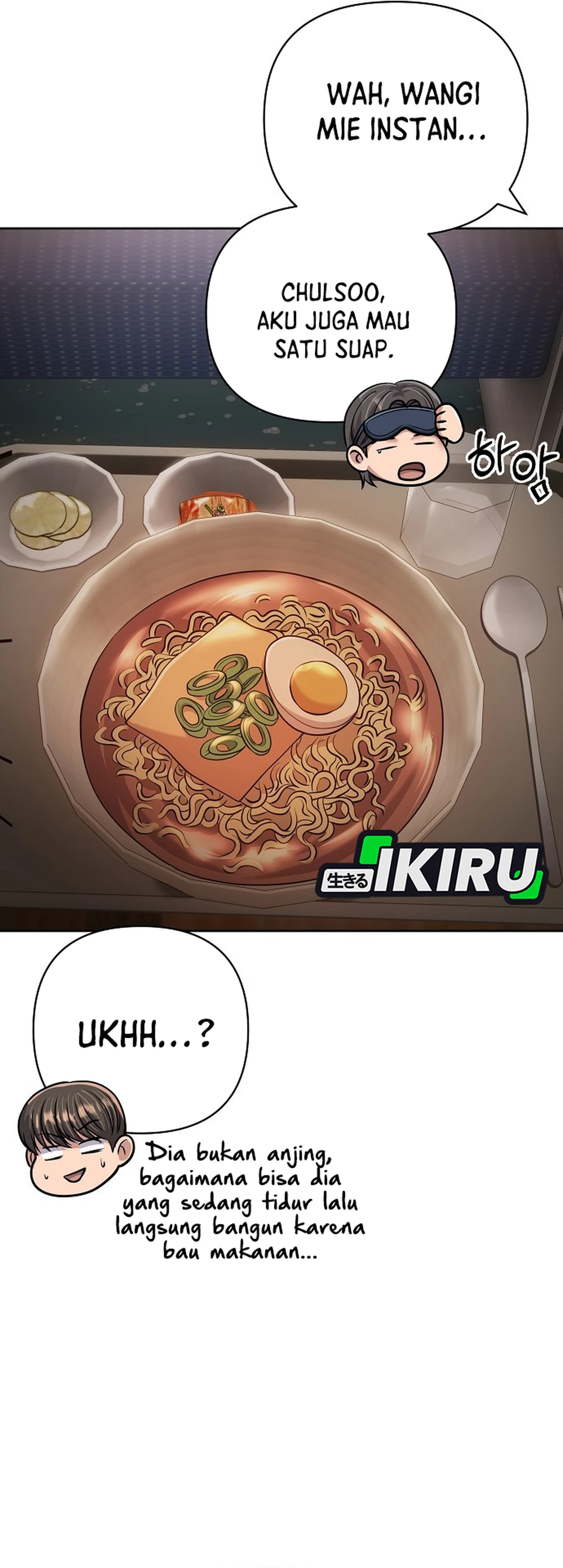 Read The New Employee Kim Chul Soo ID Manga Online