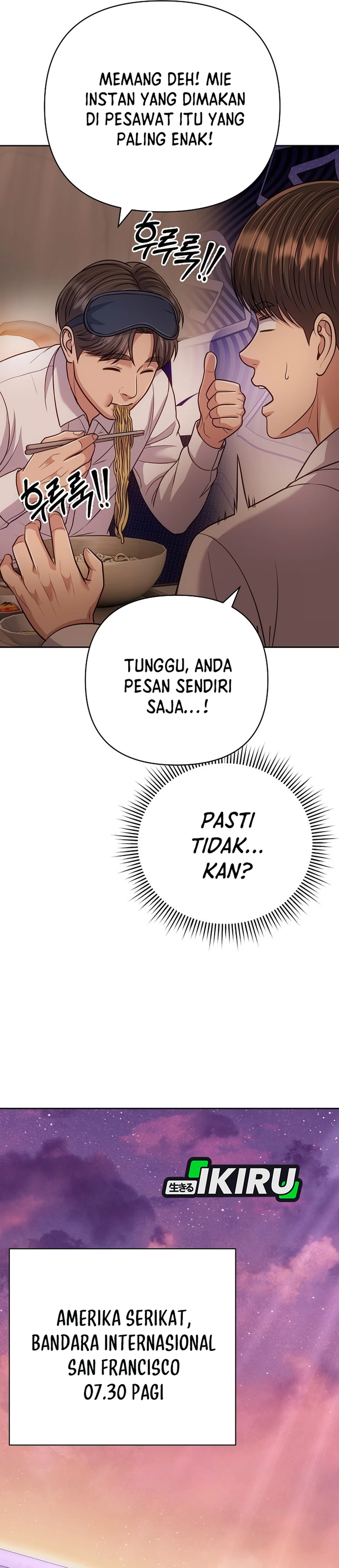 Read The New Employee Kim Chul Soo ID Manga Online