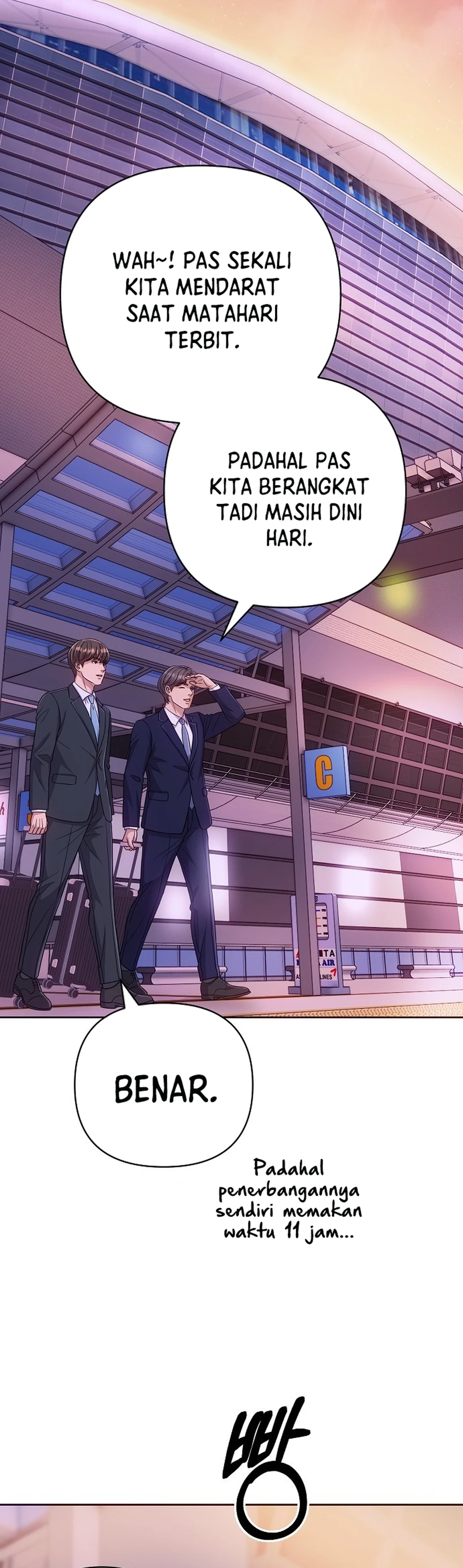 Read The New Employee Kim Chul Soo ID Manga Online