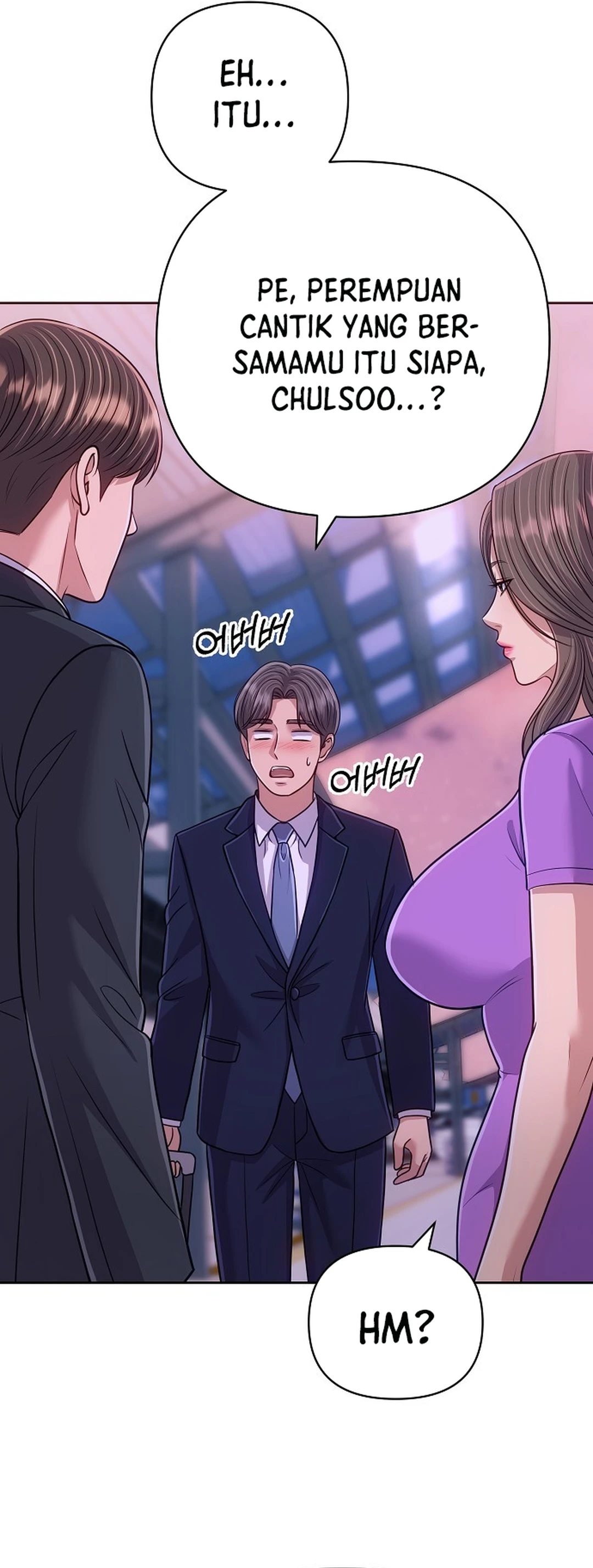Read The New Employee Kim Chul Soo ID Manga Online
