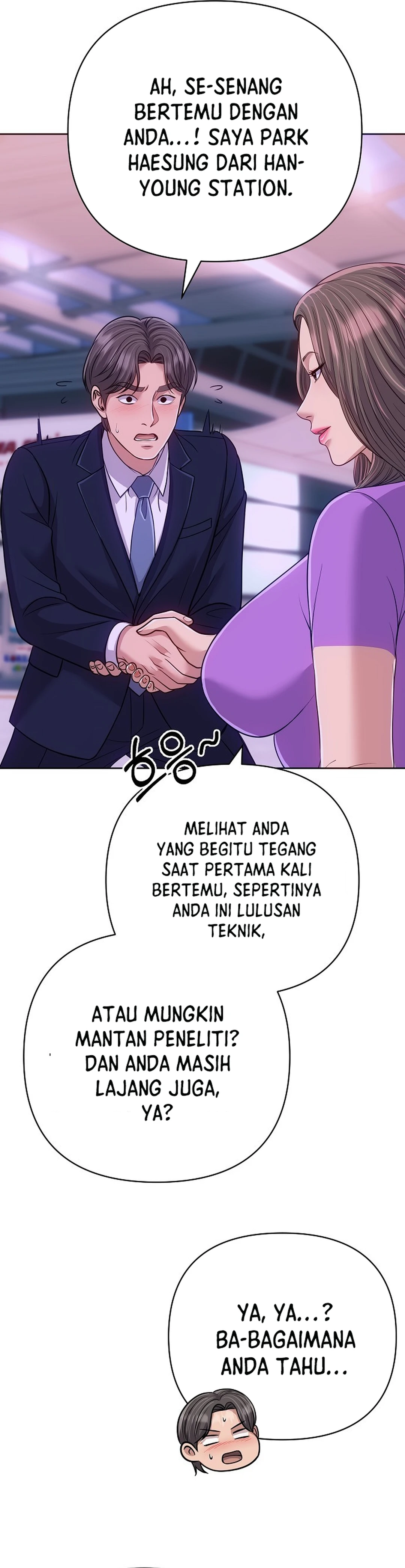 Read The New Employee Kim Chul Soo ID Manga Online