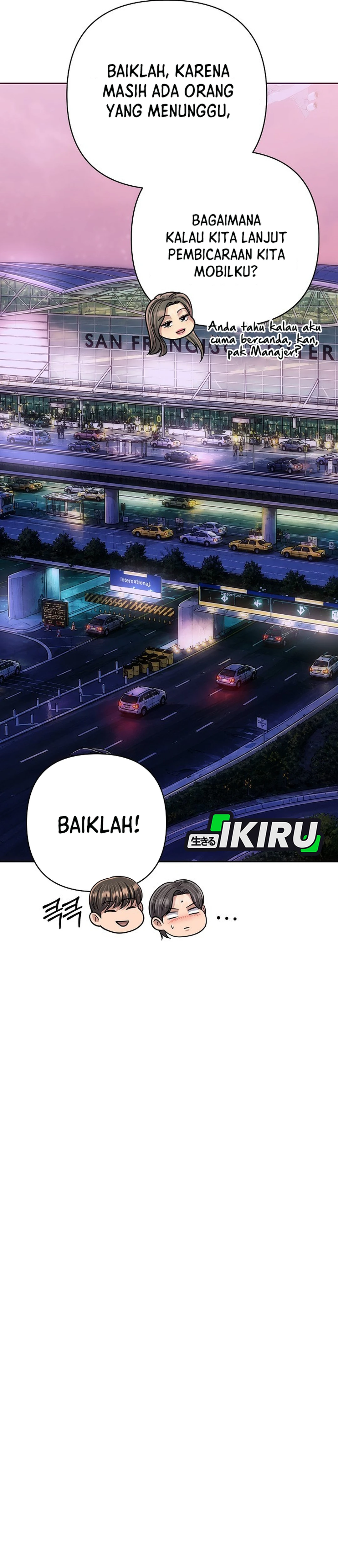 Read The New Employee Kim Chul Soo ID Manga Online