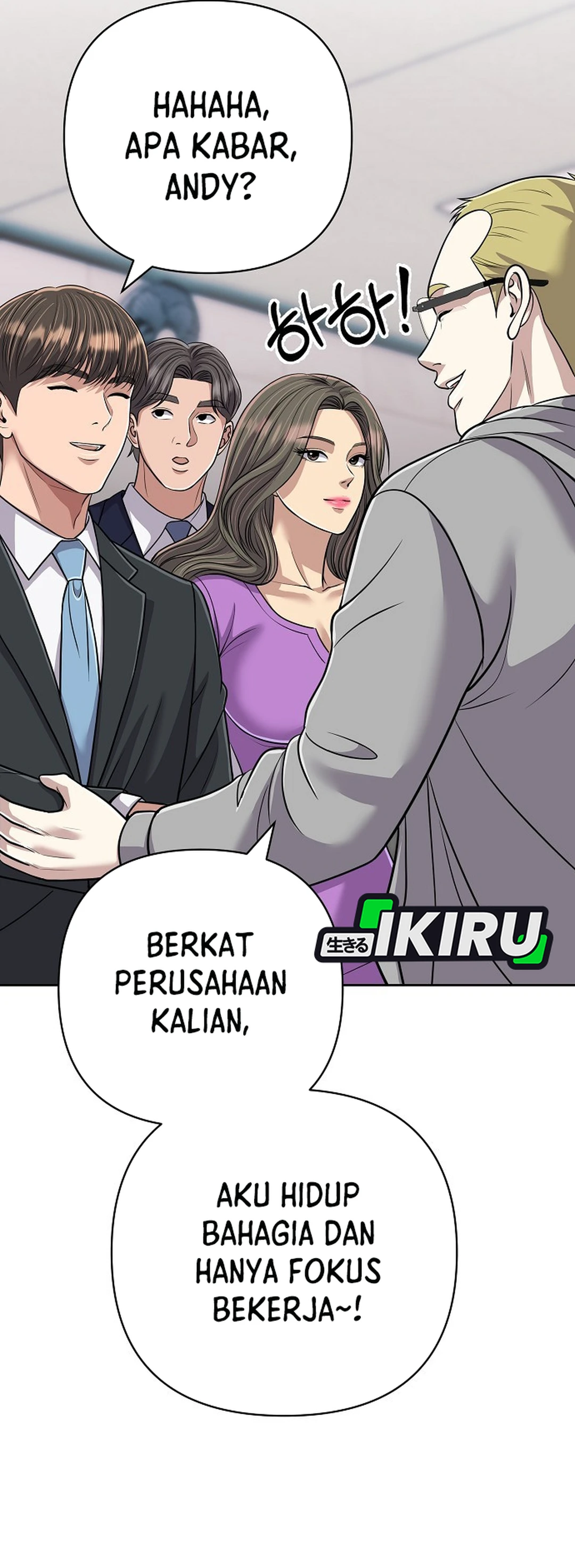Read The New Employee Kim Chul Soo ID Manga Online
