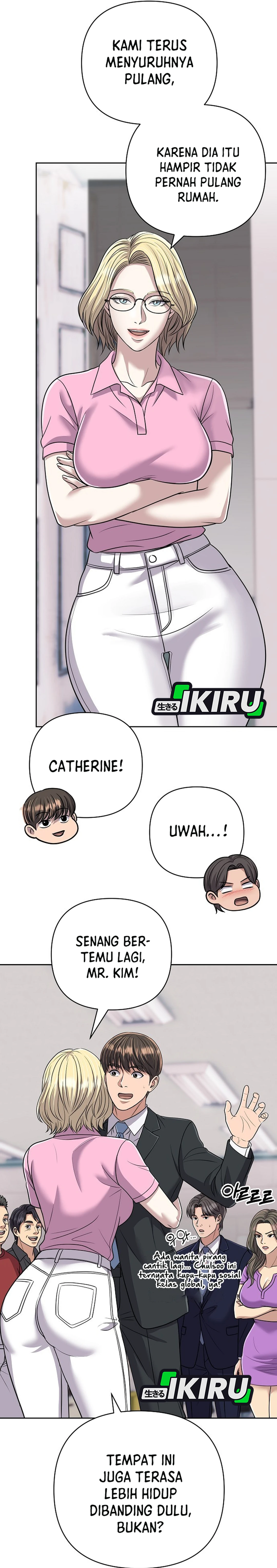 Read The New Employee Kim Chul Soo ID Manga Online