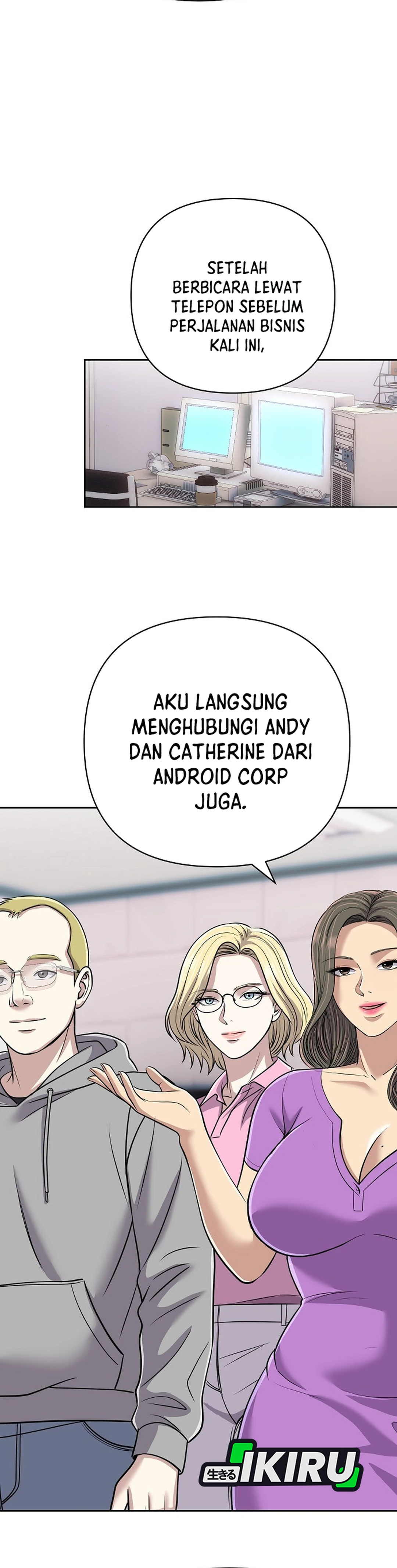 Read The New Employee Kim Chul Soo ID Manga Online