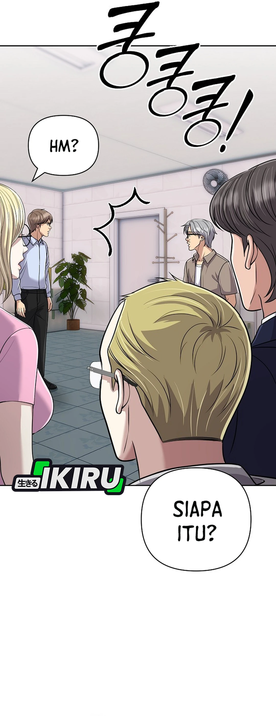 Read The New Employee Kim Chul Soo ID Manga Online