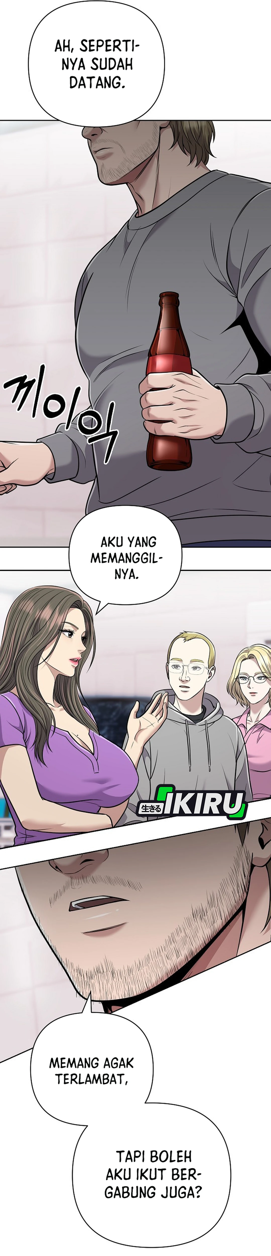 Read The New Employee Kim Chul Soo ID Manga Online