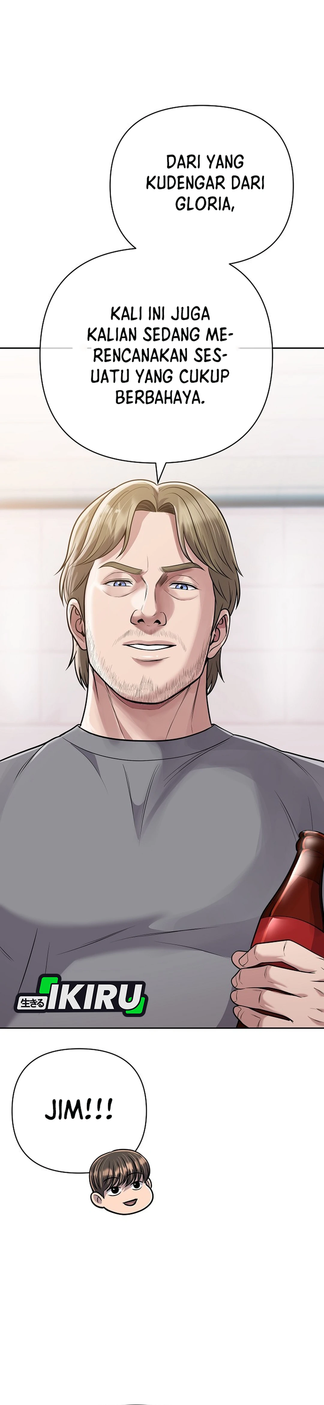 Read The New Employee Kim Chul Soo ID Manga Online
