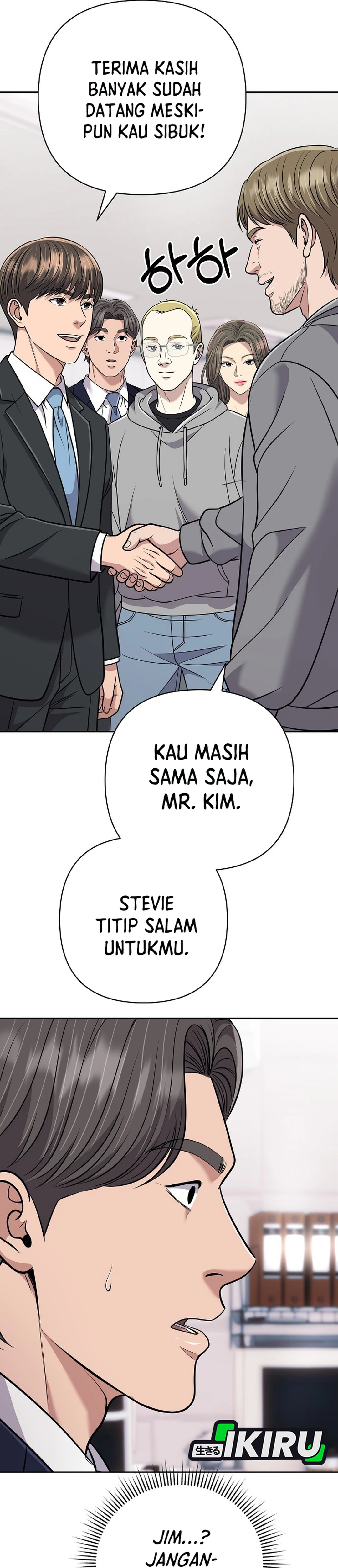 Read The New Employee Kim Chul Soo ID Manga Online