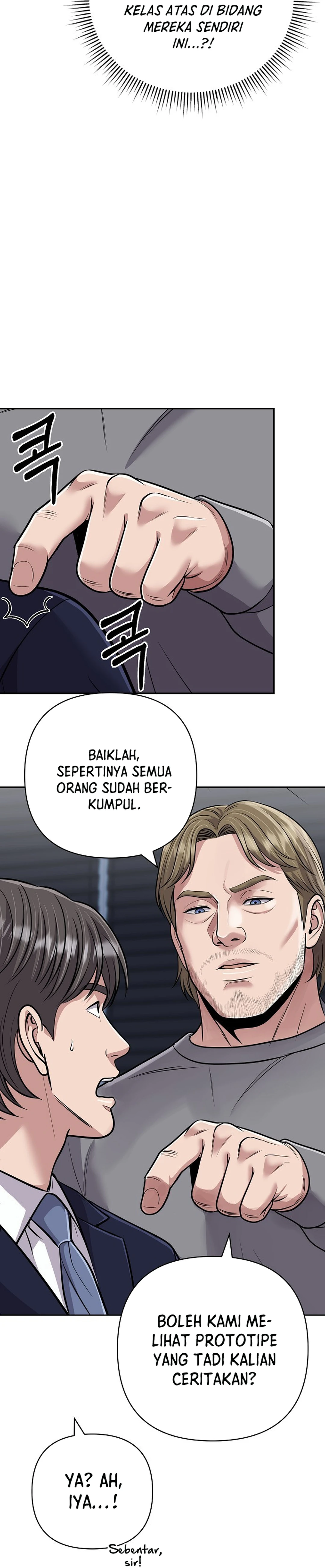 Read The New Employee Kim Chul Soo ID Manga Online
