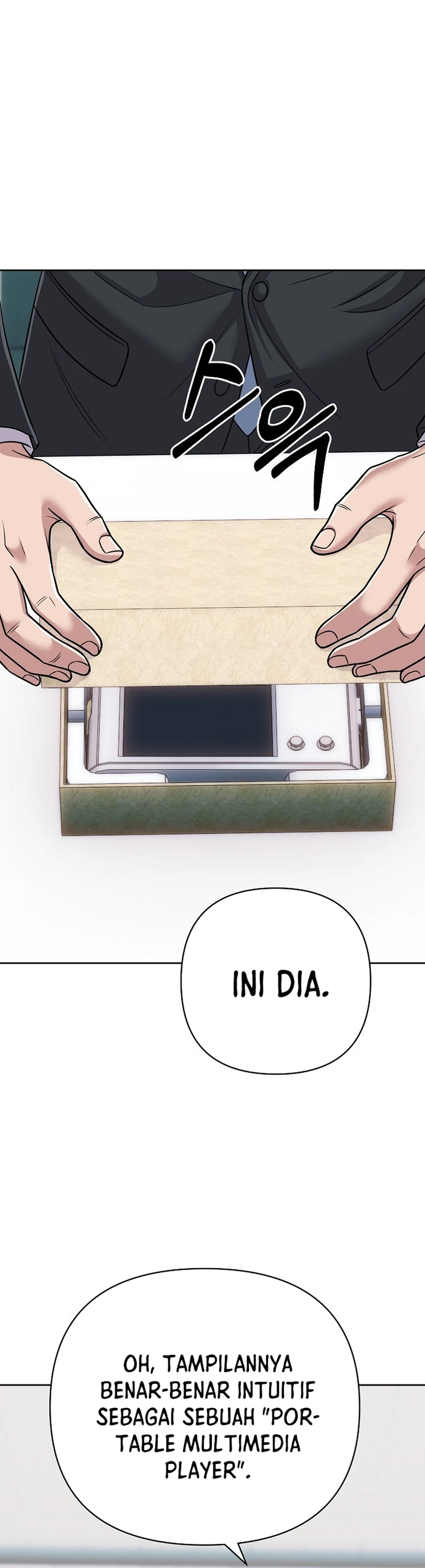 Read The New Employee Kim Chul Soo ID Manga Online