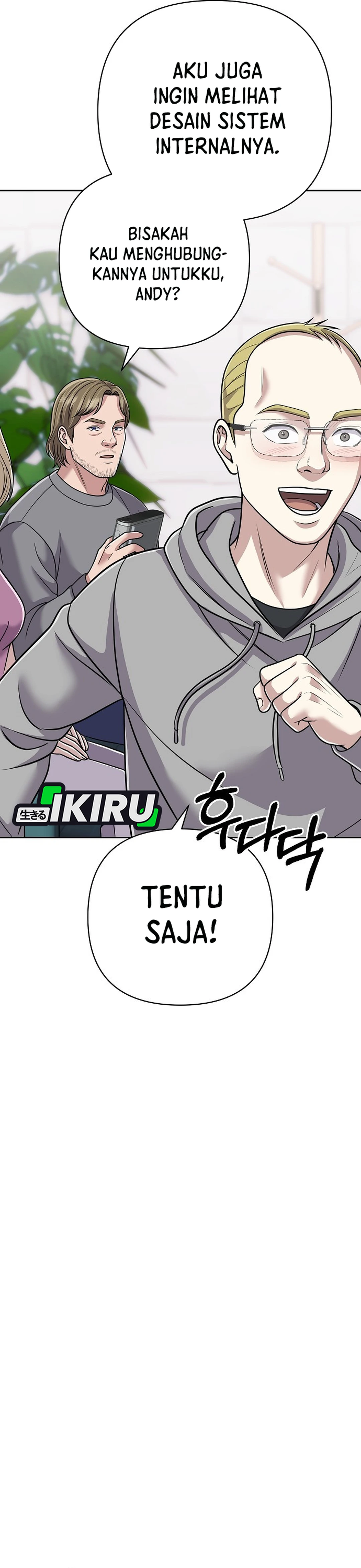 Read The New Employee Kim Chul Soo ID Manga Online