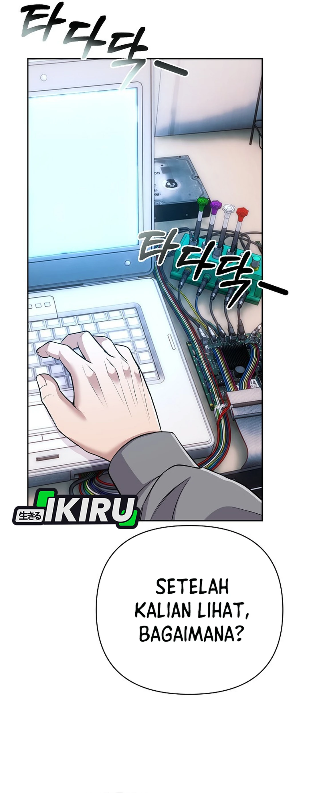Read The New Employee Kim Chul Soo ID Manga Online