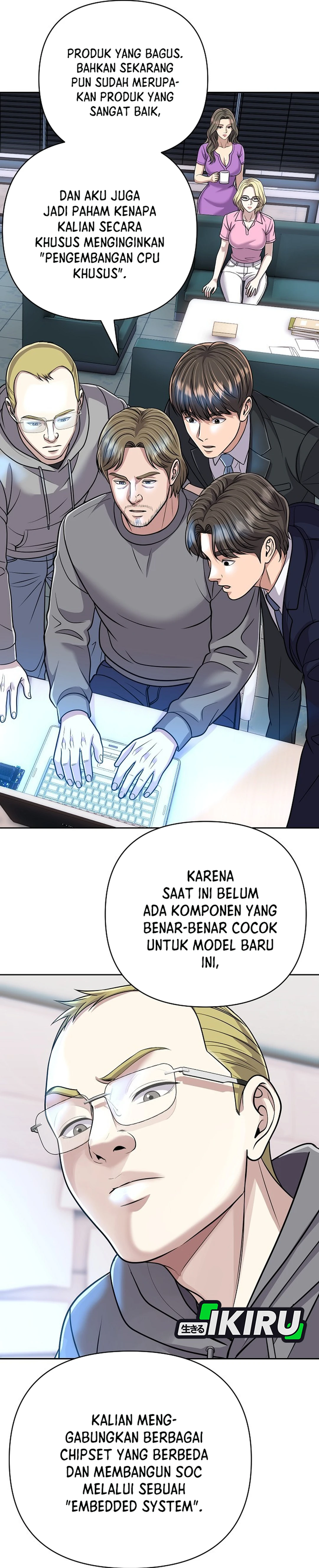 Read The New Employee Kim Chul Soo ID Manga Online