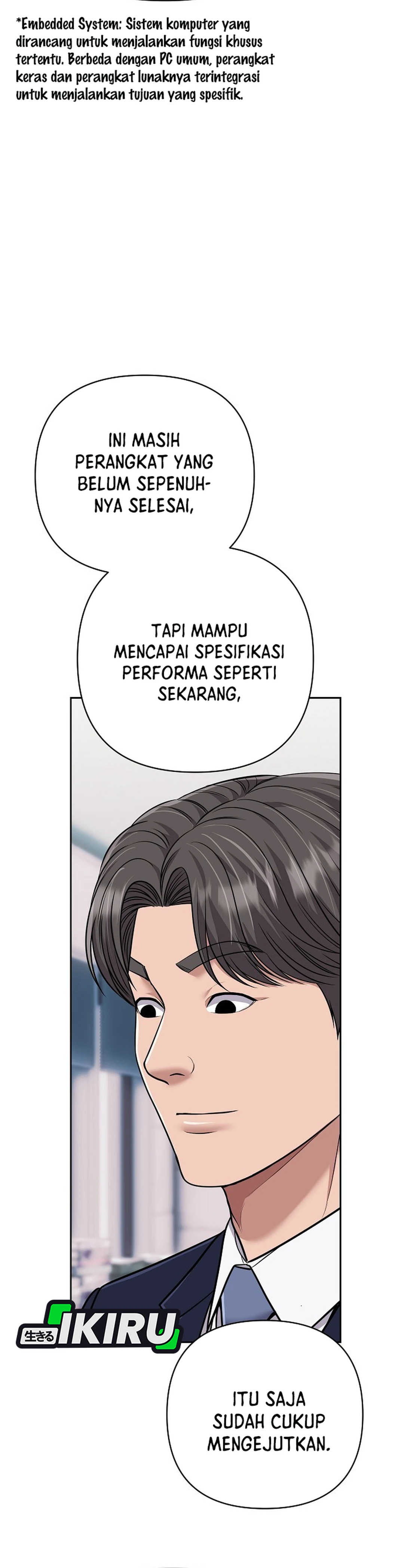 Read The New Employee Kim Chul Soo ID Manga Online