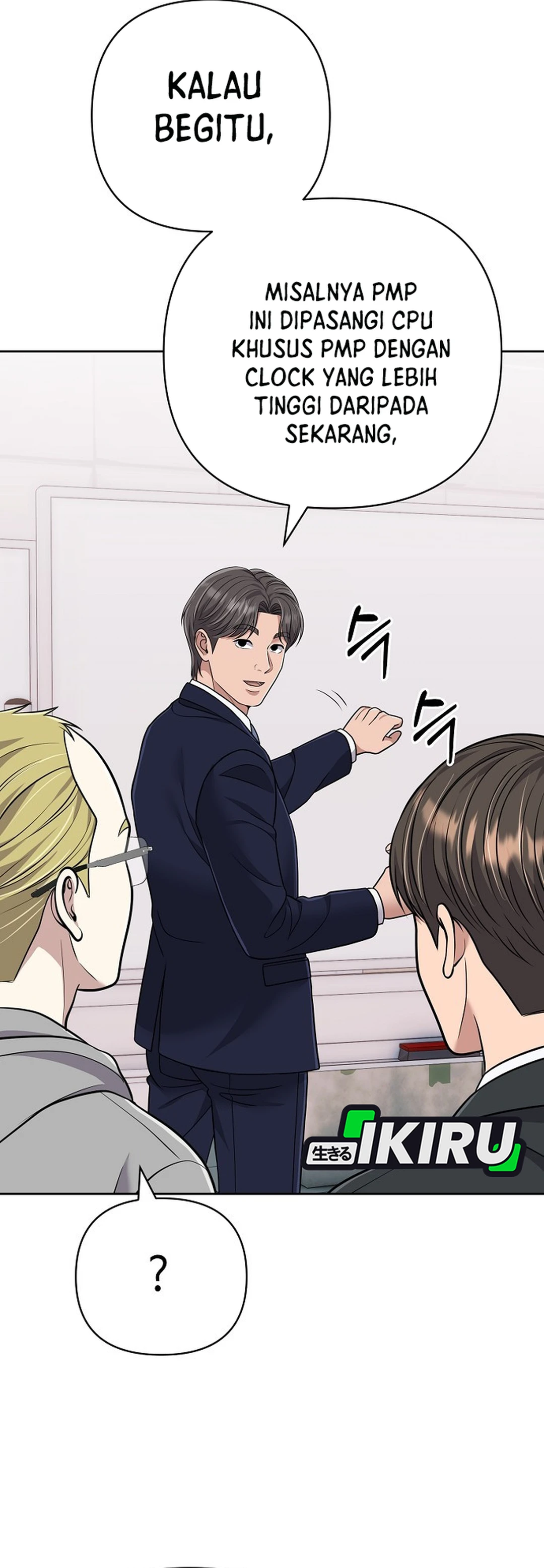 Read The New Employee Kim Chul Soo ID Manga Online
