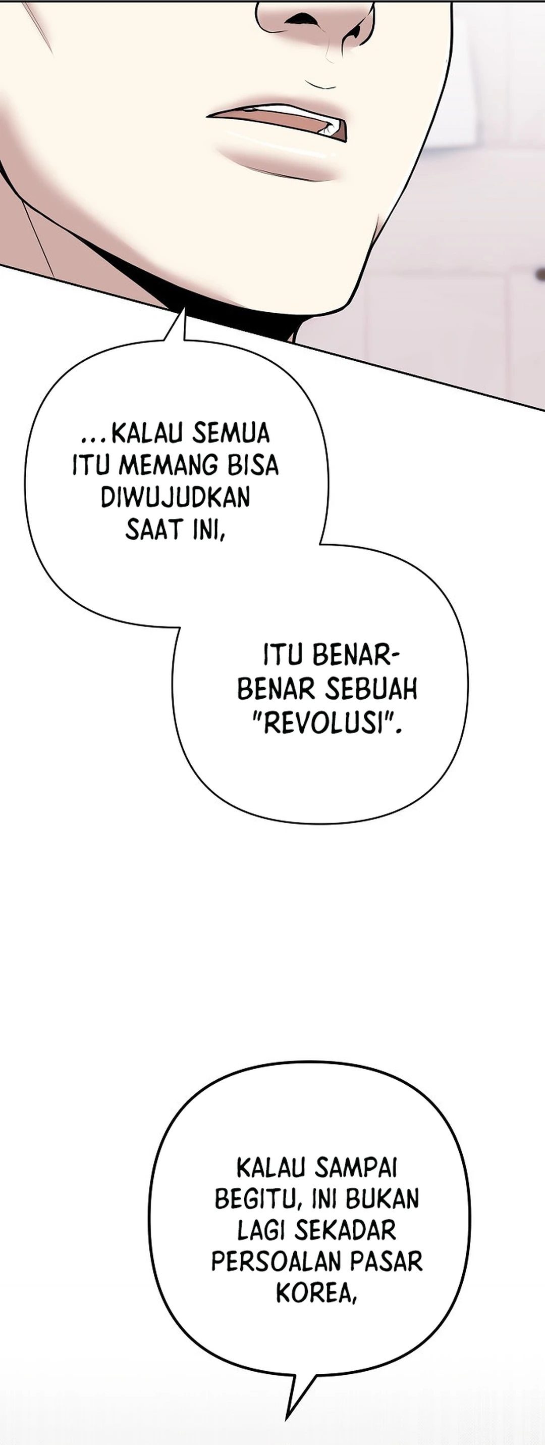 Read The New Employee Kim Chul Soo ID Manga Online